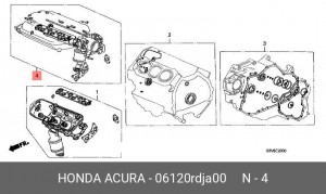 Комплект прокладок, головка цилиндра 06120RDJA00 HONDA