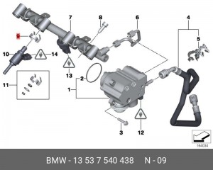 Распределительный трубопровод, топливо 13 53 7 540 438 BMW