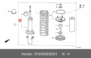 Амортизатор 51605SE0G01 HONDA