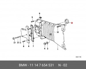 Сальник 11 14 7 654 531 BMW
