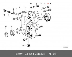 Уплотняющее кольцо, ступенчатая коробка передач 23 12 1 228 333 BMW