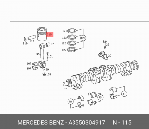 Поршень ДВС A3550304917 MERCEDES BENZ