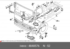Рабочий цилиндр, система сцепления 4848576 IVECO