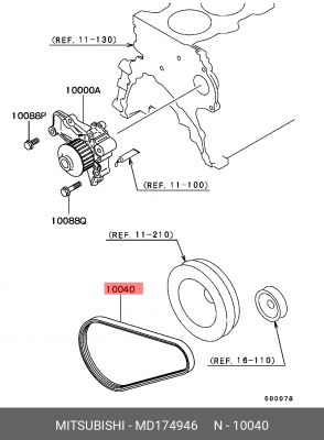 Ремень приводной MD174946 MITSUBISHI