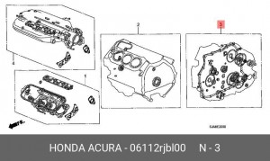 Прокладки КПП (комплект) 06112RJBL00 HONDA