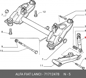 Амортизатор подвески 71712478 ALFA FIAT LANCIA