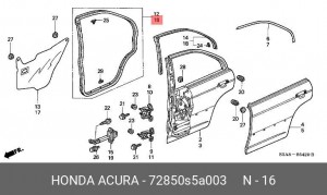 Уплотнитель дверного проема 72850S5A003 HONDA
