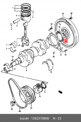 Центрирующий подшипник, система счепления 12623-70B00 SUZUKI