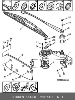 Двигатель стеклоочистителя 95615111 CITROEN PEUGEOT