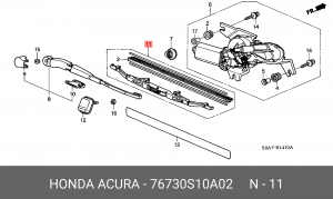 Щетка стеклоочистителя 76730S10A02 HONDA