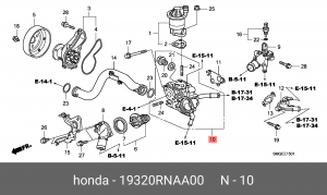 Корпус термостата системы охлаждения 19320RNAA00 HONDA