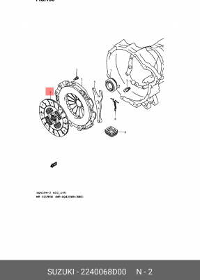 Диск сцепления 22400-68D00 SUZUKI