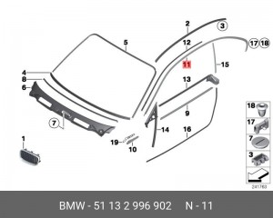 Молдинг крыши 51 13 2 996 902 BMW