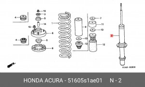 Амортизатор 51605S1AE01 HONDA