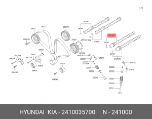 Распредвал 2410035700 HYUNDAI KIA