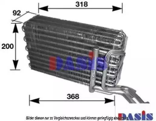 Испаритель, кондиционер 820180N AKS DASIS