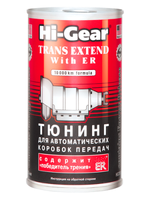 Присадка в моторное масло ДВС HG7011 HI GEAR