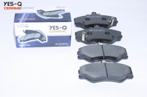 Колодки тормозные дисковые ESD7025 YES Q