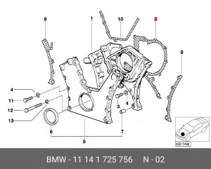 Прокладка, картер рулевого механизма 11141725756 BMW