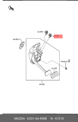 Выключатель стоп - сигнала EC0166490B MAZDA