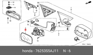 Стекло зеркала заднего вида 76253S5AJ11 HONDA