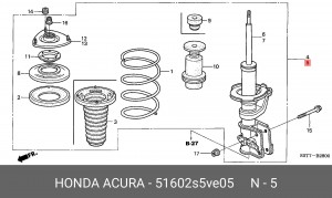 Амортизатор 51602S5VE05 HONDA