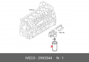 Масляный фильтр 2992544 IVECO