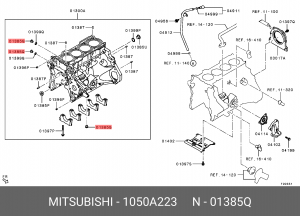 Заглушка блока цилиндров 1050A223 MITSUBISHI