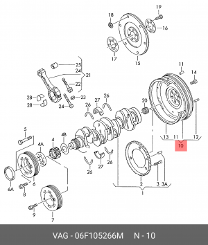 Маховик 06F 105 266 M VAG
