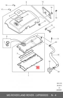 Прокладка, крышка головки цилиндра LVP000020 LAND ROVER