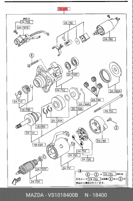 Стартер VS1018400B MAZDA