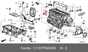 Прокладка сливной пробки 11107PWA300 HONDA