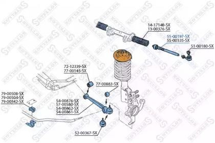 Тяга рулевая 55-00197-SX STELLOX