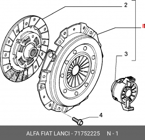 Сцепление (комплект) 71752225 ALFA FIAT LANCIA