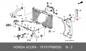 Бачок расширительный системы охлаждения 19101PNB000 HONDA