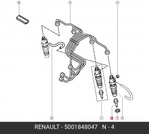 Форсунка 5001848047 RENAULT