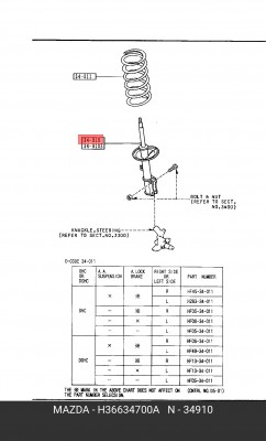 Амортизатор подвески H36634700A MAZDA