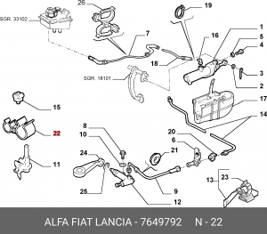 Деталь 7649792 ALFA FIAT LANCIA