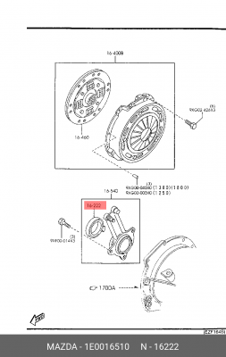 Выжимной подшипник 1E0016510 MAZDA