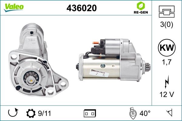 Стартер 436020 VALEO PHC