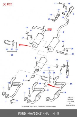 Глушитель - задняя часть системы ОГ 96VB-5K214-HA FORD