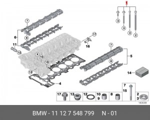 Комплект болтов головки цилидра 11 12 7 548 799 BMW
