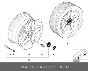 Диск колеса 36 11 6 750 865 BMW