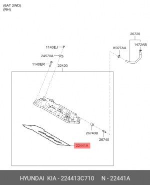 Прокладка крышки ГБЦ 224413C710 HYUNDAI KIA