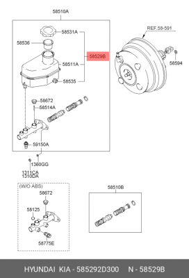 Деталь 585292D300 HYUNDAI KIA