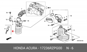Резонатор - средняя часть системы ОГ 17236RZPG00 HONDA