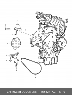 Поликлиновой ремень 4668241AC CHRYSLER