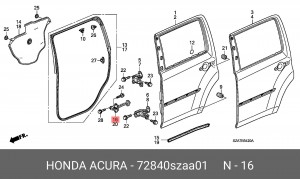Ограничитель открывания двери 72840SZAA01 HONDA