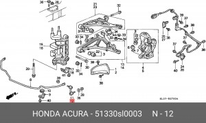 Тяга / стойка, стабилизатор 51330SL0003 HONDA