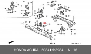 Подвеска, двигатель 50841-SH3-984 HONDA